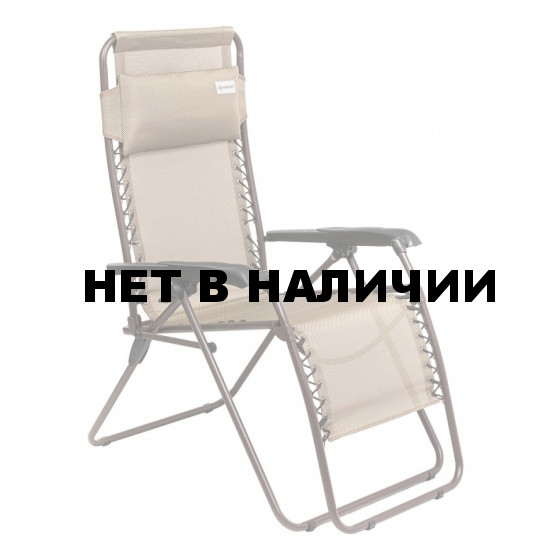 Кресло-шезлонг Nisus NA-630-68080