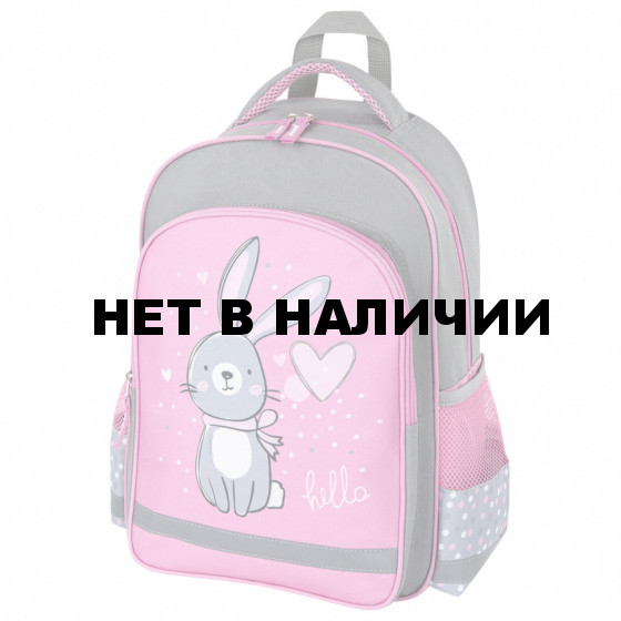 Рюкзак Пифагор School, 1 отделение, 3 кармана, Adorable bunny, 38x28х14 см, 270654