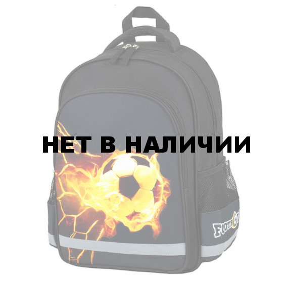 Рюкзак Пифагор School, 1 отделение, 3 кармана, Fire goal, 38x28х14 см, 270658