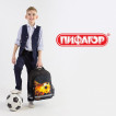 Рюкзак Пифагор School, 1 отделение, 3 кармана, Fire goal, 38x28х14 см, 270658