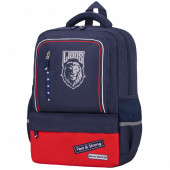 Рюкзак Brauberg Star, 1 отделение, 5 карманов, Brave lion, синий, 40х29х13 см, 270669
