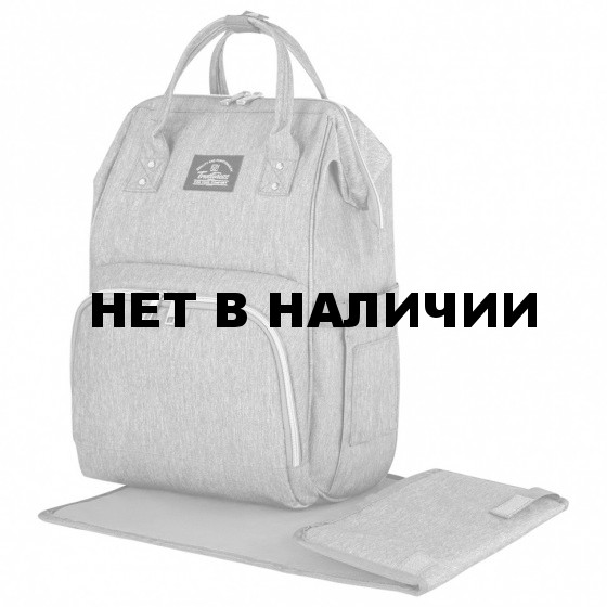 Рюкзак Brauberg Mommy с ковриком, крепления на коляску, термокарманы, 40x26x17 см, 270819