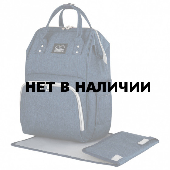 Рюкзак Brauberg Mommy с ковриком, крепления на коляску, термокарманы, 40x26x17 см, 270820