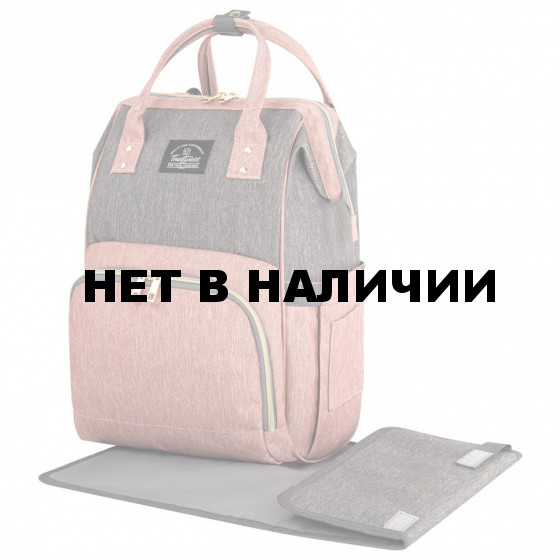 Рюкзак Brauberg Mommy с ковриком, крепления на коляску, термокарманы, 40x26x17 см, 270821