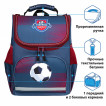 Ранец Пифагор Basic, Champion, 35х28х18 см, 270685