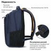 Рюкзак Brauberg Urban 2 отделения, Freedom, темно-синий, 46х32х19 см, 270755
