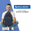 Рюкзак Brauberg 3 отделения, темно-синий, 46х31х18 см, 270760