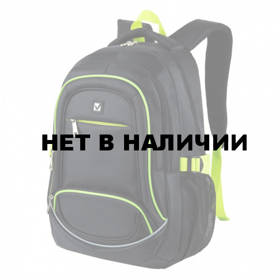 Рюкзак Brauberg 3 отделения, черный, салатовые детали, 46х31х18 см, 270761