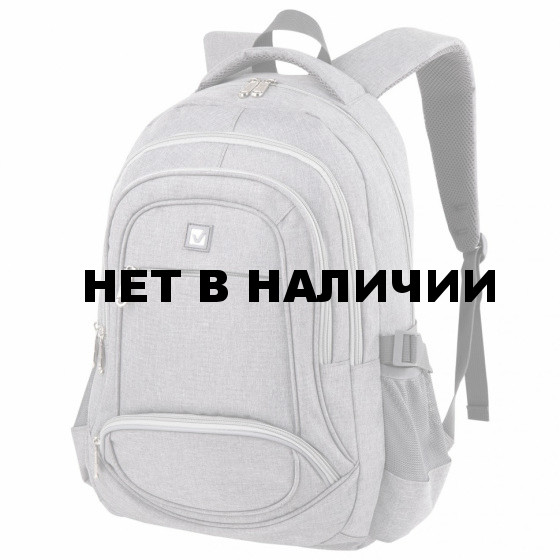 Рюкзак Brauberg 3 отделения, светло-серый, 46х31х18 см, 270762
