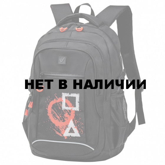 Рюкзак Brauberg Content 2 отделения, светоотражающий принт, Figures, 47х33х18 см, 270765