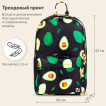 Рюкзак Brauberg Dream с карманом для ноутбука, эргономичный, Avocado, 42х26х14 см, 270769