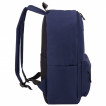 Рюкзак Brauberg Positive потайной карман, Dark blue, 42х28х14 см, 270775