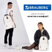 Рюкзак Brauberg Positive потайной карман, Beige, 42х28х14 см, 270776