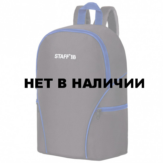 Рюкзак Staff Trip 2 кармана, черный с синими деталями, 40x27x15,5 см, 270786
