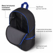 Рюкзак Staff Trip 2 кармана, черный с синими деталями, 40x27x15,5 см, 270786