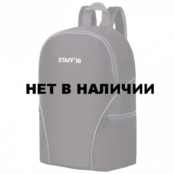 Рюкзак Staff Trip 2 кармана, черный с серыми деталями, 40x27x15,5 см, 270787