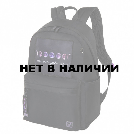 Рюкзак Brauberg Fashion City потайной карман, Moon, черный, 44х31х16 см, 270807