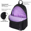 Рюкзак Brauberg Fashion City потайной карман, Moon, черный, 44х31х16 см, 270807