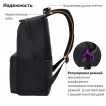 Рюкзак Brauberg Fashion City потайной карман, Moon, черный, 44х31х16 см, 270807