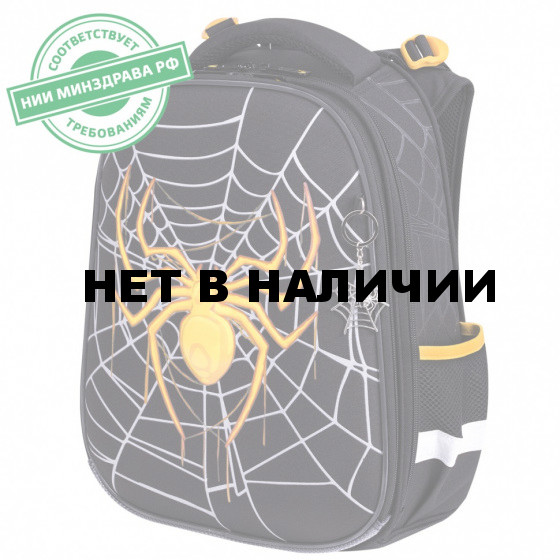 Ранец Brauberg Premium, 2 отделения, Venomous spider, 3D панель, 38х29х16 см, 271355