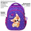 Рюкзак Brauberg Optima, 2 отделения, с брелоком, I love corgi, 3D-панель, 36х27х18 см, 271360