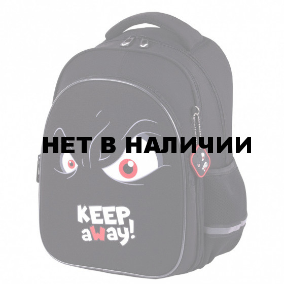 Рюкзак Brauberg Optima, 2 отделения, с брелоком, Keep away, светящийся, 36х27х18 см, 271361