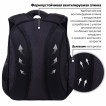 Рюкзак Brauberg Optima, 2 отделения, с брелоком, Keep away, светящийся, 36х27х18 см, 271361