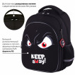 Рюкзак Brauberg Optima, 2 отделения, с брелоком, Keep away, светящийся, 36х27х18 см, 271361