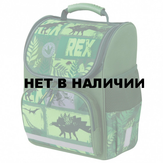 Ранец Пифагор Basic, Dinoland, 35х28х18 см, 271373
