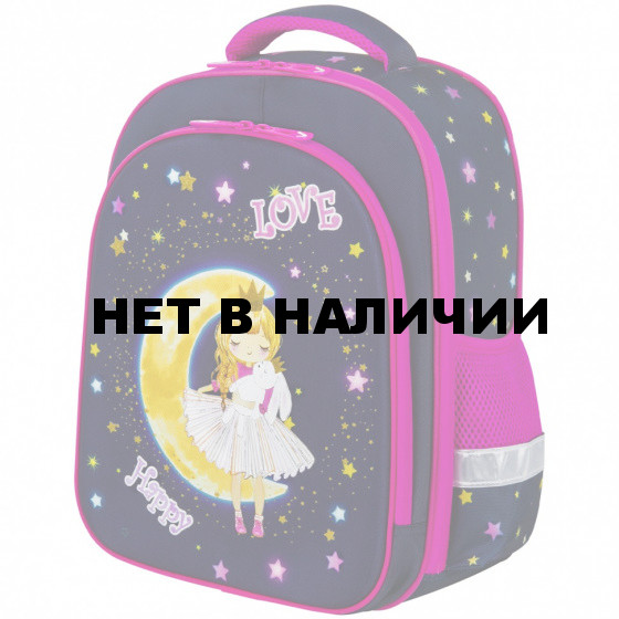 Ранец Brauberg Kids Standard, 2 отделения, Moon girl, 36х28х14 см, 271387