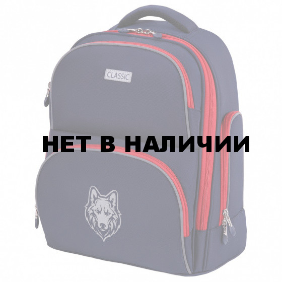 Рюкзак Brauberg Classic, легкий каркас, премиум материал, Wild wolf, синий, 37х32х21 см, 271393