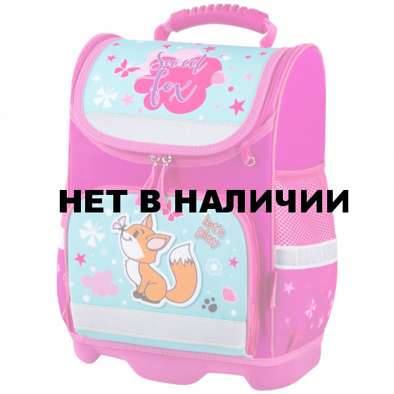 Ранец Юнландия Wise, 1 отделение, 3 кармана, устойчивое дно, Lovely fox, 37x29х15 см, 271396