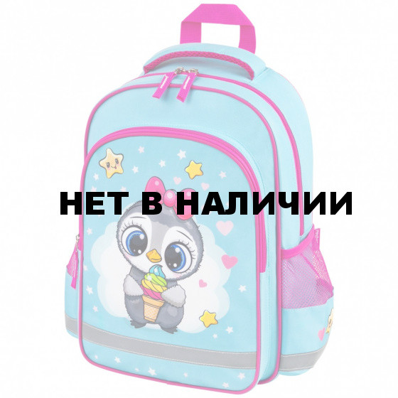 Рюкзак Пифагор School, 1 отделение, 3 кармана, Smart penguin, 38x28х14 см, 271403