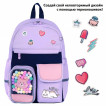 Рюкзак Brauberg Pastel с термо-нашивками, Lazy cat, сиреневый, 40х29х14 см, 271422