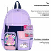 Рюкзак Brauberg Pastel с термо-нашивками, Lazy cat, сиреневый, 40х29х14 см, 271422