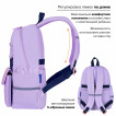 Рюкзак Brauberg Pastel с термо-нашивками, Lazy cat, сиреневый, 40х29х14 см, 271422