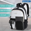 Рюкзак Brauberg Blocks 2 отделения, карман-антивор, 44х32х17 см, 271664