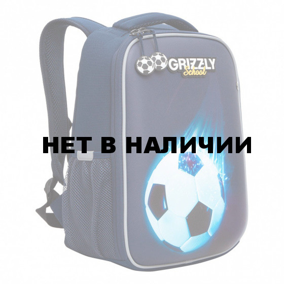 Ранец Grizzly анатомический, облегченный, FOOTBALL, 37х26х16 см, RAw-397-3/1