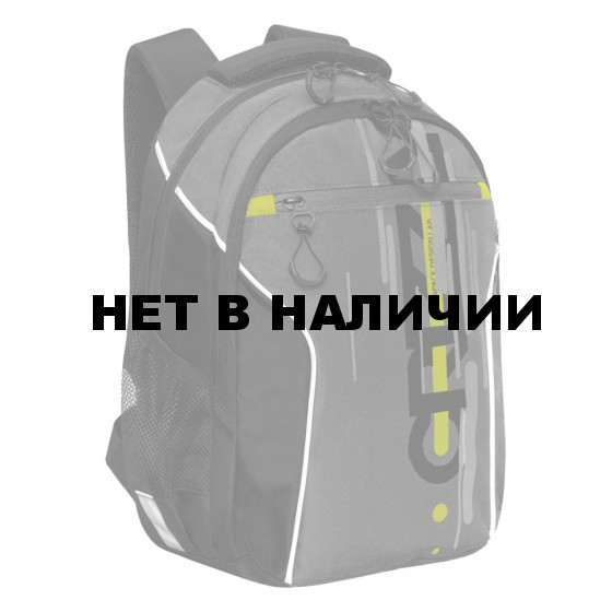 Рюкзак Grizzly анатомический, 2 отделения, ULTIMATUM, 40х27х16 см, RB-359-1/2