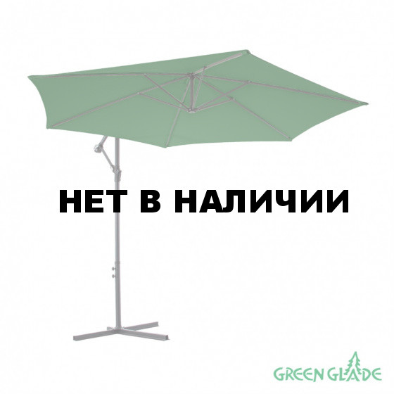 Зонт садовый Green Glade 6004 темно-зеленый