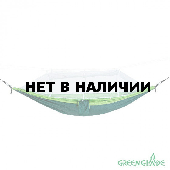 Гамак Green Glade G-070