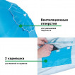 Зонт от солнца A2102 200 см голубой