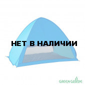 Палатка пляжная Green Glade Bali XL