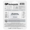 Зарядное устройство с аккумуляторами 1000 mAh ААА, (4 штуки), GP, 100AAAHC/CPBR-2CR4 456271
