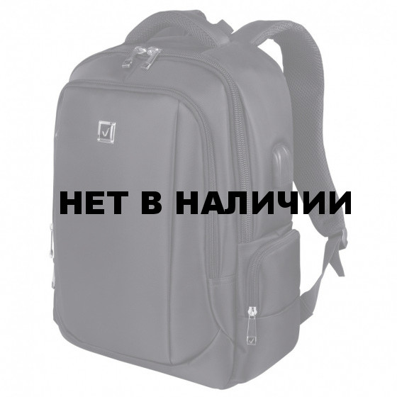 Рюкзак Brauberg FUNCTIONAL универсальный, USB-порт, Leader, 45х32х17 см, 270799