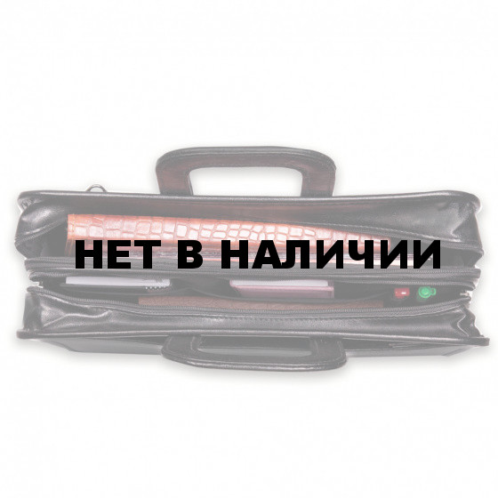 Портфель 