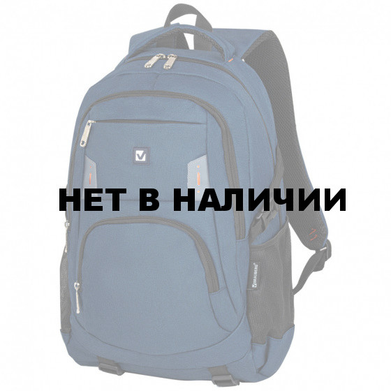 Рюкзак Brauberg универсальный с отделением для ноутбука, Меркури, 30 литров, 49х34х15 см, 226348