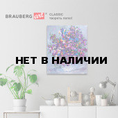 Холст на подрамнике Brauberg Art Classic 80х100см 440 г/м2 грунт 100% хлопок, крупное зерно, 190647