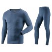 Комплект термобелья для мальчиков Guahoo: рубашка + кальсоны (22-0570 S/NV / 22-0570 P/NV)