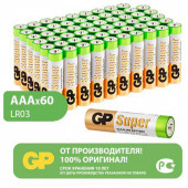 Батарейки GP Super AAA LR03 24А алкалиновые мизинчиковые комп. 60 шт. 455645